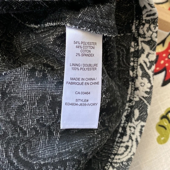 Rickis Quilted Brocade Jacquard Size  8 Ivory A-Line Skirt - Picture 15 of 15